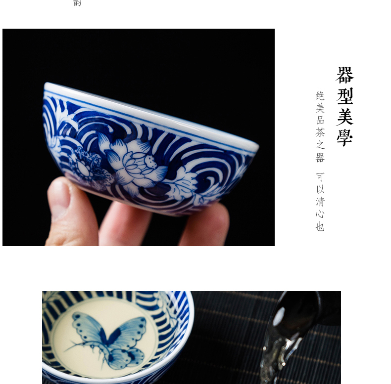 Jingdezhen ceramic checking sample tea cup individual cup hand - made porcelain of kung fu tea cups master cup single CPU