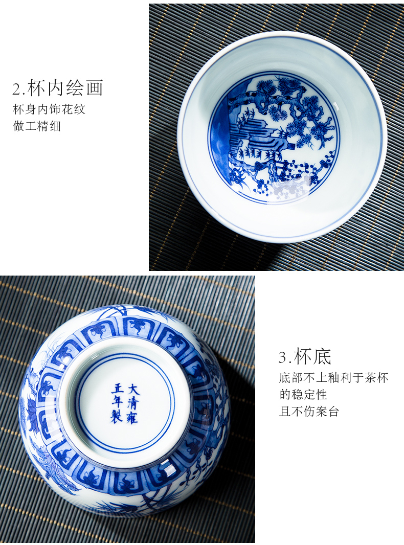 Folk artists hand - made, poetic big master of blue and white porcelain cup single CPU jingdezhen ceramic kung fu tea cups