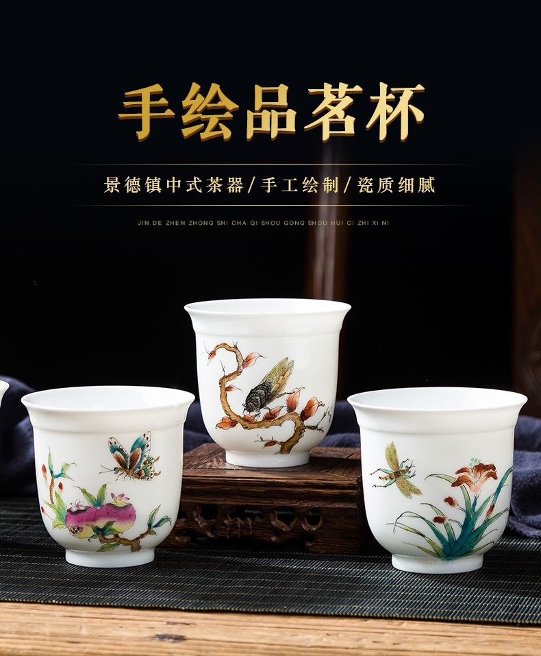 Folk artists hand - made pastel mantis catching cicada large master cup single CPU jingdezhen ceramic kung fu tea cups