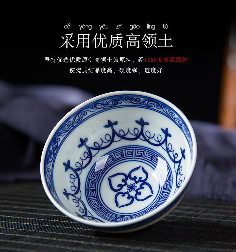 Green Hualien disc heart cup of jingdezhen blue and white porcelain of pure manual sample tea cup individual cup tea master CPU