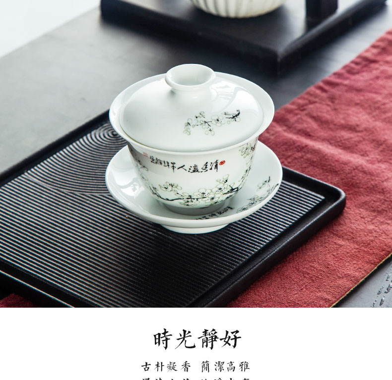 High - white tureen large pastel worship to use ceramic tea cup three bowls of kung fu tea set large teapot