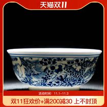 Jingdezhen ceramic tea cup hand-painted blue and white porcelain kung fu tea cup single Cup individual cup Master Cup small tea bowl