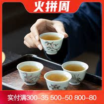 Jingdezhen ceramic antique mud hand-painted pastel Cup personal special kung fu tea set guest Cup single cup small tea cup