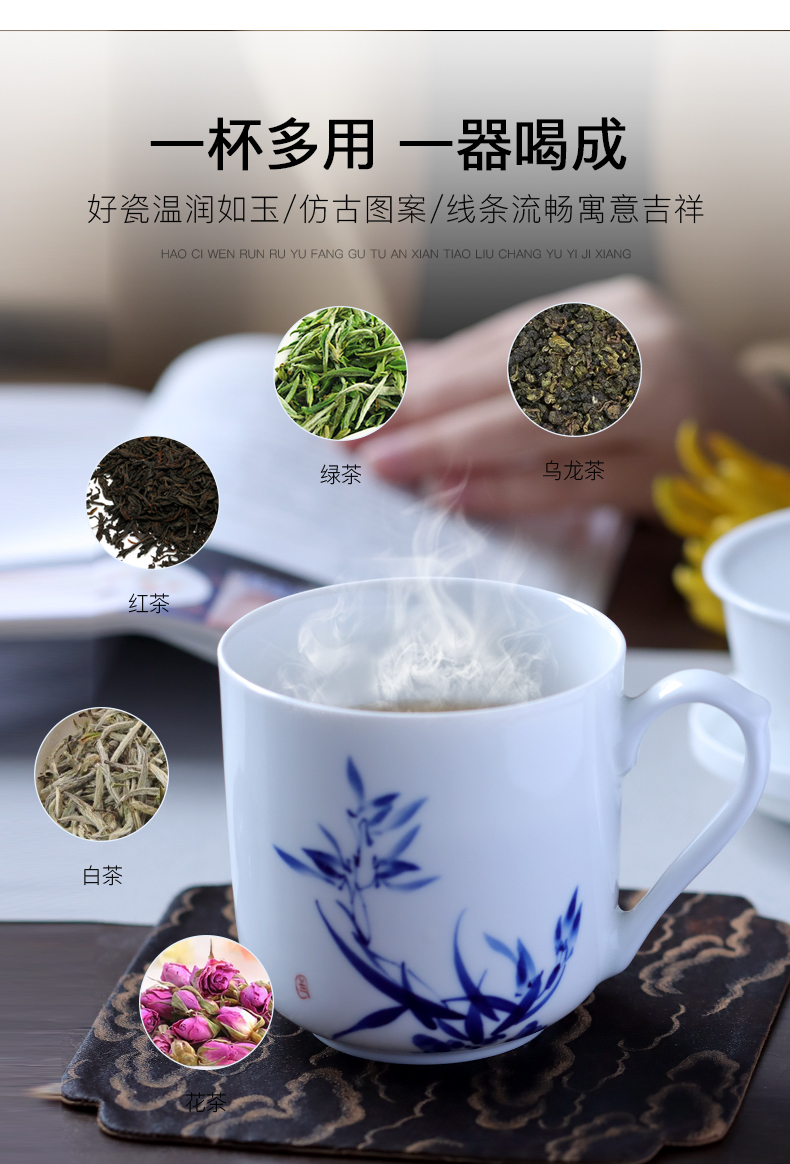 Tea office hand - made glass cup of jingdezhen ceramics filter) separation of Tea Tea cups a single office