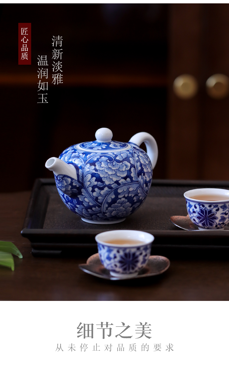 Hand made blue and white porcelain of jingdezhen ceramic teapot kung fu tea tea, household small antique single pot, kettle