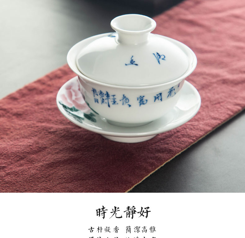 Tureen ceramic bowl tea cups three Tureen kung fu tea set only worship under glaze colorful porcelain tea cups