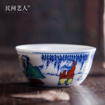 Jingdezhen ceramic bucket color Cup hand-painted large Master Cup antique single Cup kung fu home teacup individual cup