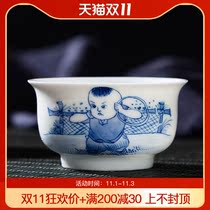 Jingdezhen ceramic hand-painted Master Cup blue and white porcelain childlike kung fu tea cup small tea bowl personal cup tea cup