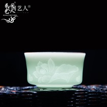 Jingdezhen Yingqing Ceramic Puer cup Small Teacup Chicken pot cup Kung Fu tea set Tea cup Master single cup Individual