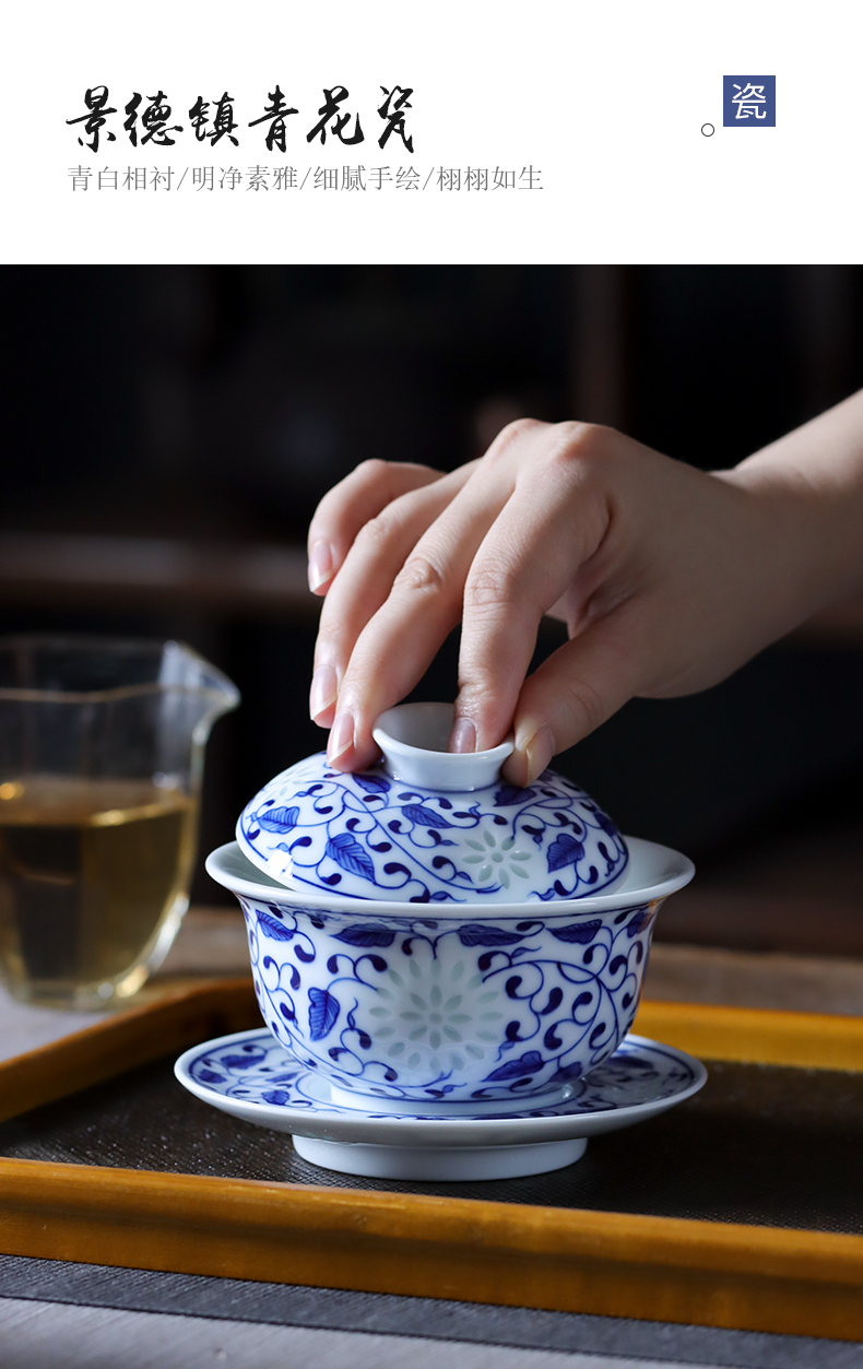 Blue and white and exquisite folk artists all hand wrapped branch three tureen jingdezhen ceramics single bowl is not hot