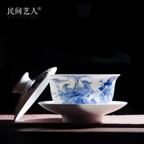 Jingdezhen ceramic hand-painted cover Bowl Tea Cup handmade blue and white kung fu tea set tea maker three talented bowls