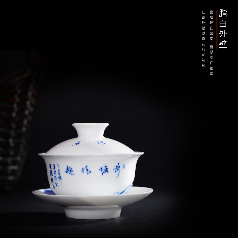 Blue and white porcelain teacup tureen ceramic teapot kung fu tea set Blue - and - white only three bowl of flower tea cups white porcelain bowl