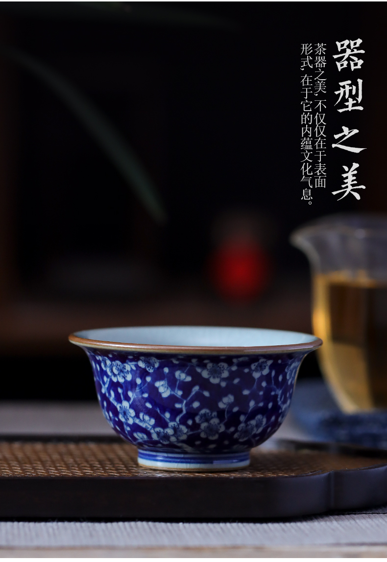 Jingdezhen ceramic single CPU hand - made blue ice MeiTao mud cup sample tea cup master cup pressure hand cup kung fu tea set