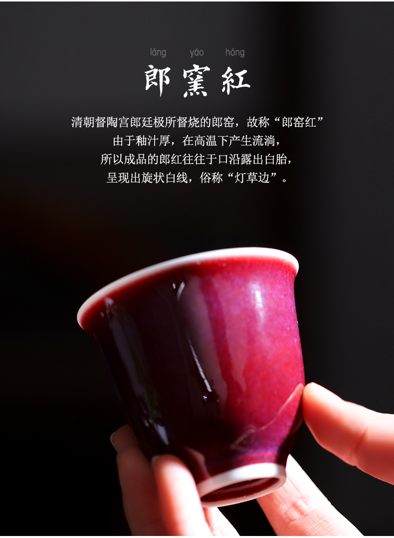 Lang, safflower god of jingdezhen ceramics craft master cup single CPU kung fu tea sample tea cup household small bowl