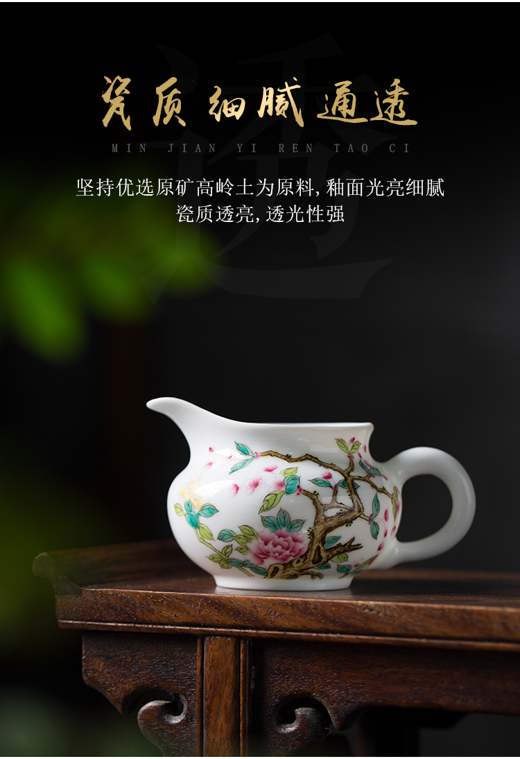 Pastel peony fair keller of jingdezhen ceramic hand - made kung fu tea tea accessories points narrow well the cup