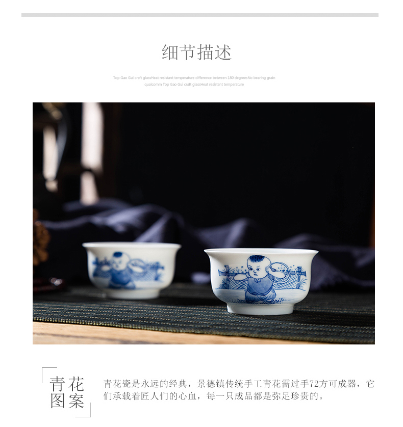 Jingdezhen ceramic hand - made master cup tong qu kung fu tea cups small bowl of blue and white porcelain individual cup sample tea cup