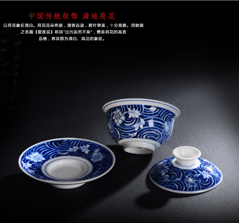 Jingdezhen ceramic tureen manual hand - made of blue and white porcelain cups hand grasp three bowl to bowl kung fu tea set