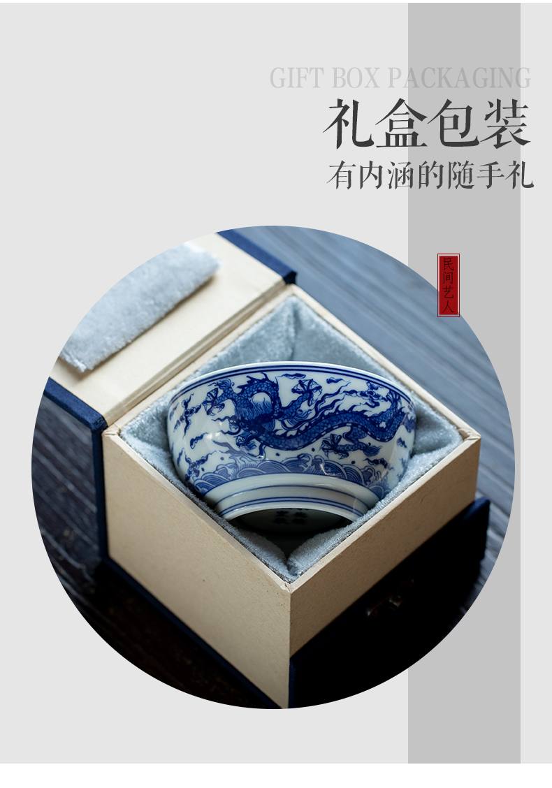 Pure manual hand - made ceramic masters cup of jingdezhen blue and white porcelain teacup single cup sample tea cup individual large bowl