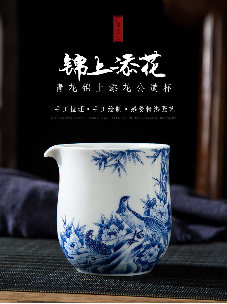 Jingdezhen ceramic hand - made all hand blue mirs well fair keller cup kung fu tea tea set points