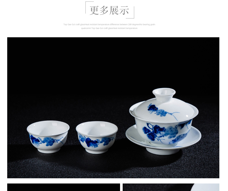 Jingdezhen hand - made porcelain tea set gift box set a pot of tea for 2 2 two cups of kung fu tea simple ceramic