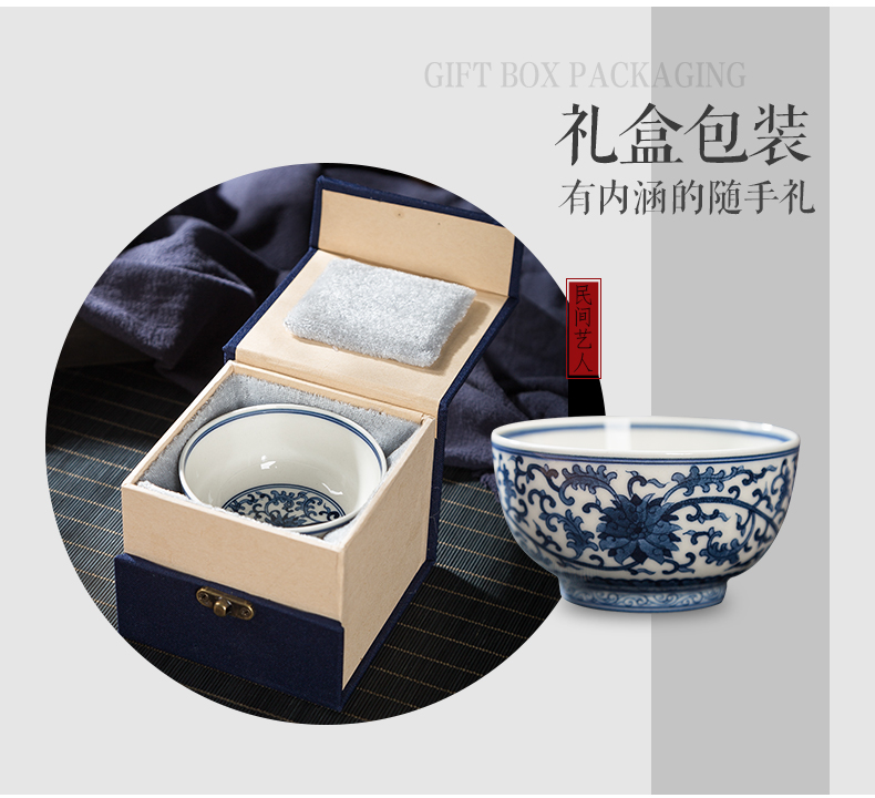 Hand - made master cup jingdezhen blue and white tie up branch line to use the kung fu tea cup bowl sample tea cup ceramic cup