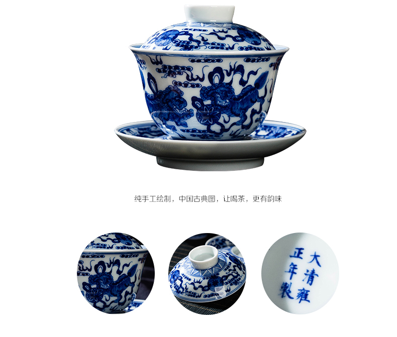 Jingdezhen checking ceramic tureen large kung fu tea tea, blue three worship cup heavy industry to use