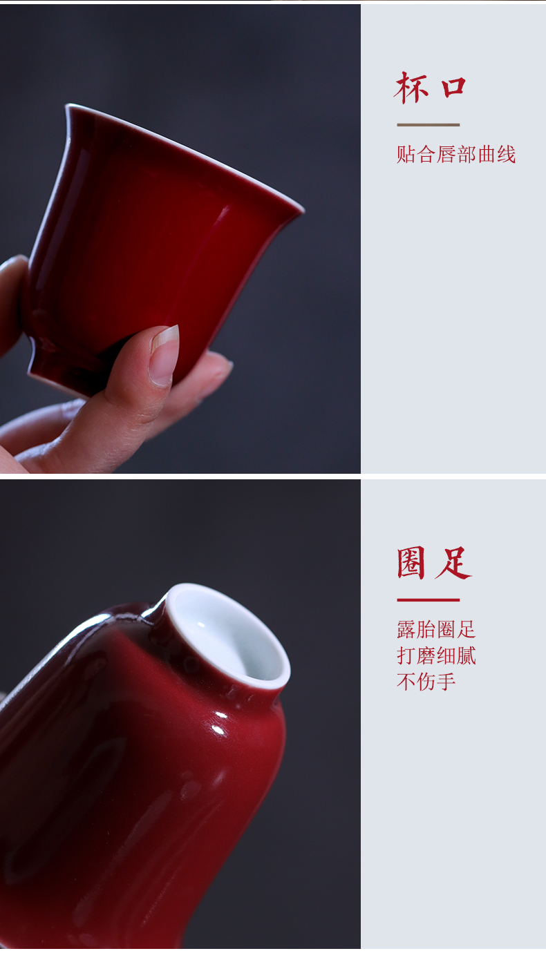 Master ji red cup of jingdezhen ceramic checking sample tea cup kung fu tea cup single cup small bowl