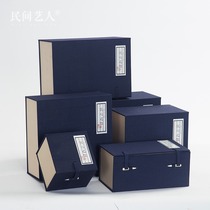  The box is the cost price and does not make money only with the cup of our store to buy it together take it alone and dont ship it