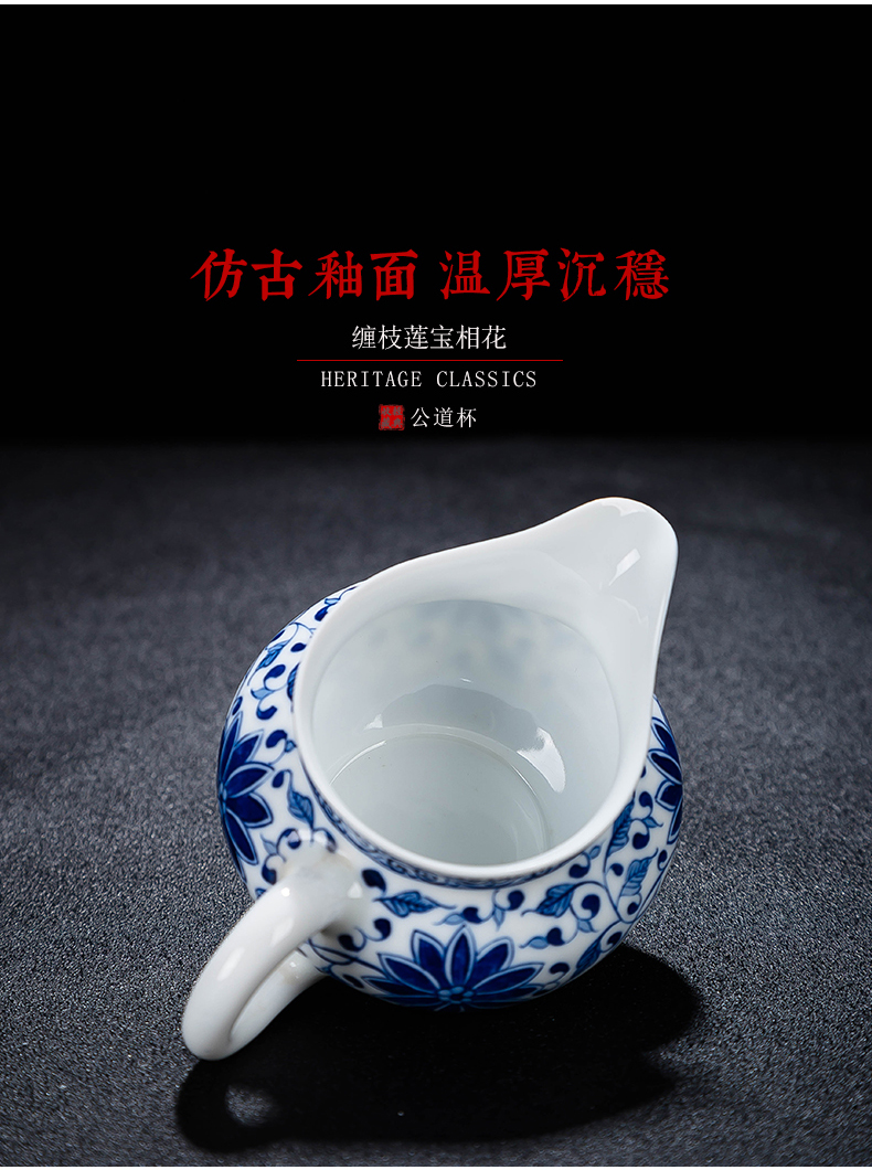 Jingdezhen hand - made ceramic fair keller points around branches of tea ware and thin foetus tea GongDaoBei sea of blue and white porcelain tea set