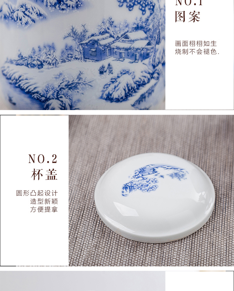 Jingdezhen ceramic tea set tank filter cups with cover the custom office and meeting gift tea cup