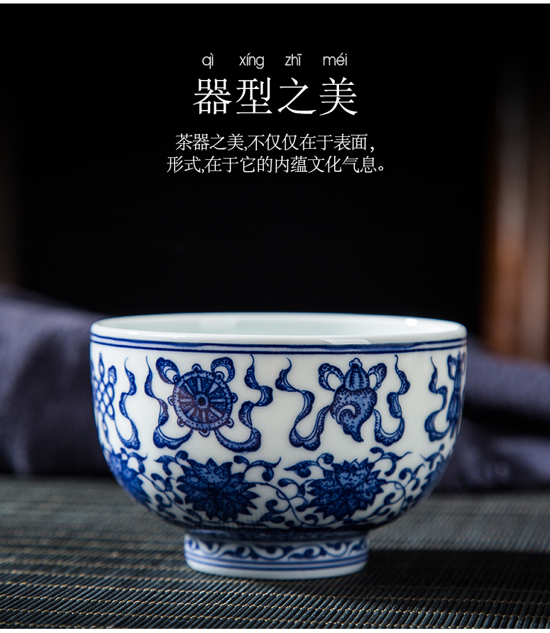 Ceramic cups master cup all hand hand draw large sample tea cup individual cup single CPU kung fu tea set small bowl