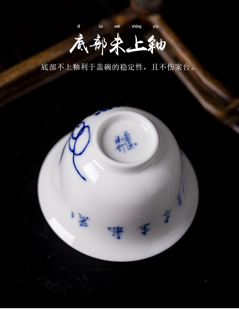 Hand - made tureen jingdezhen ceramic cups three bowl of blue and white only large white porcelain is not new one the individual cups