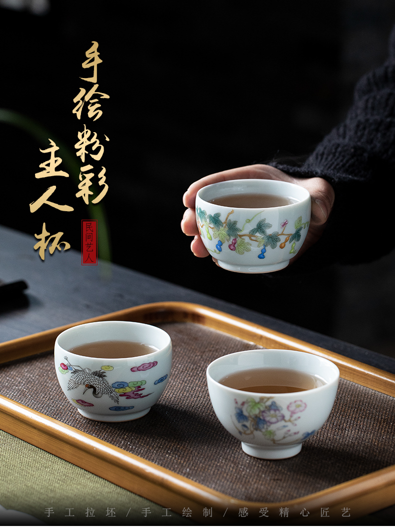 Hand - made pastel master cup of jingdezhen ceramic kung fu tea cup single CPU single household use sample tea cup