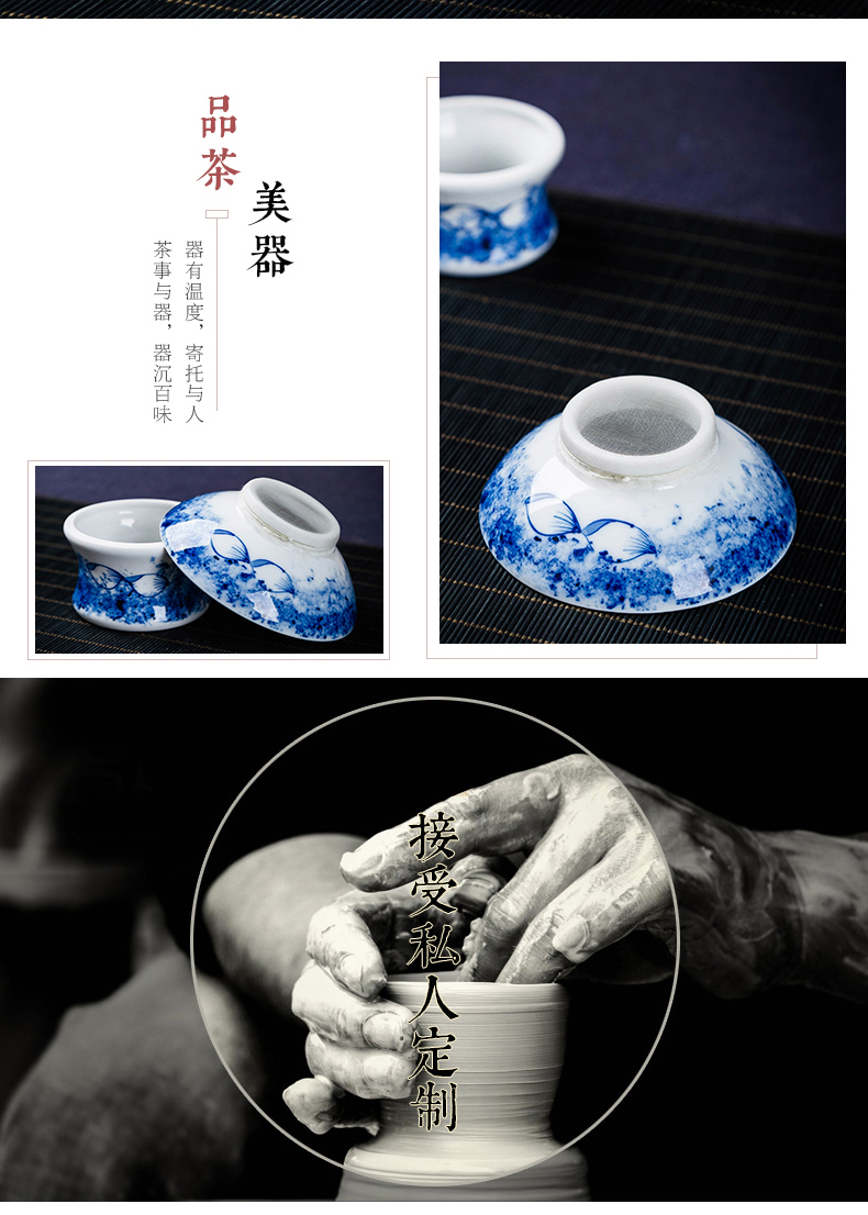 The Was a complete set of jingdezhen blue and white porcelain tea set fair kung fu tea cup teapot tea filter simple wooden gift set