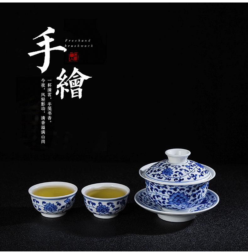 Blue and white home a pot of two cups, two simple tea suit I and contracted small ceramic tea kungfu tea set