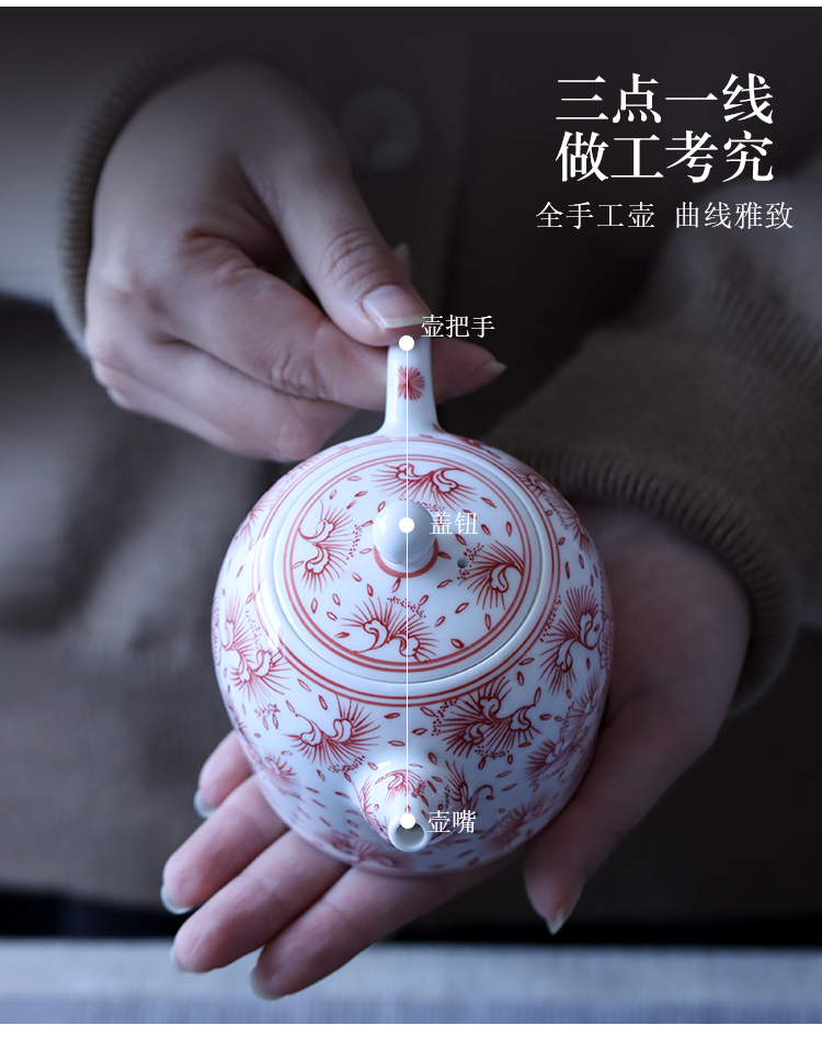 Jingdezhen ceramic hand - made under the glaze the teapot in the glaze red peony kung fu tea set dahongpao tea