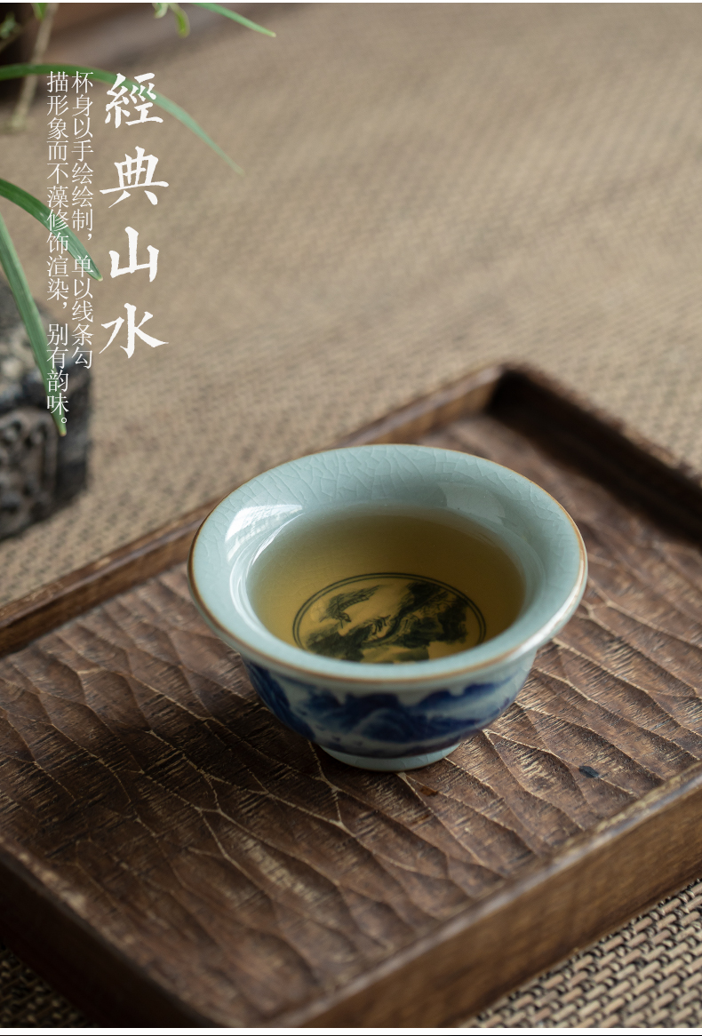 Jingdezhen porcelain clay landscape master cup bowl cup single cup drawing on glaze hand - made kung fu tea cups