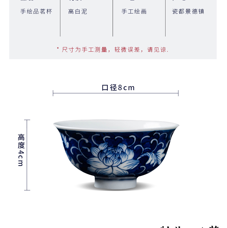 Hand - made ceramic cup butterfly kung fu tea set sample tea cup them thin body red tea cups master cup single CPU