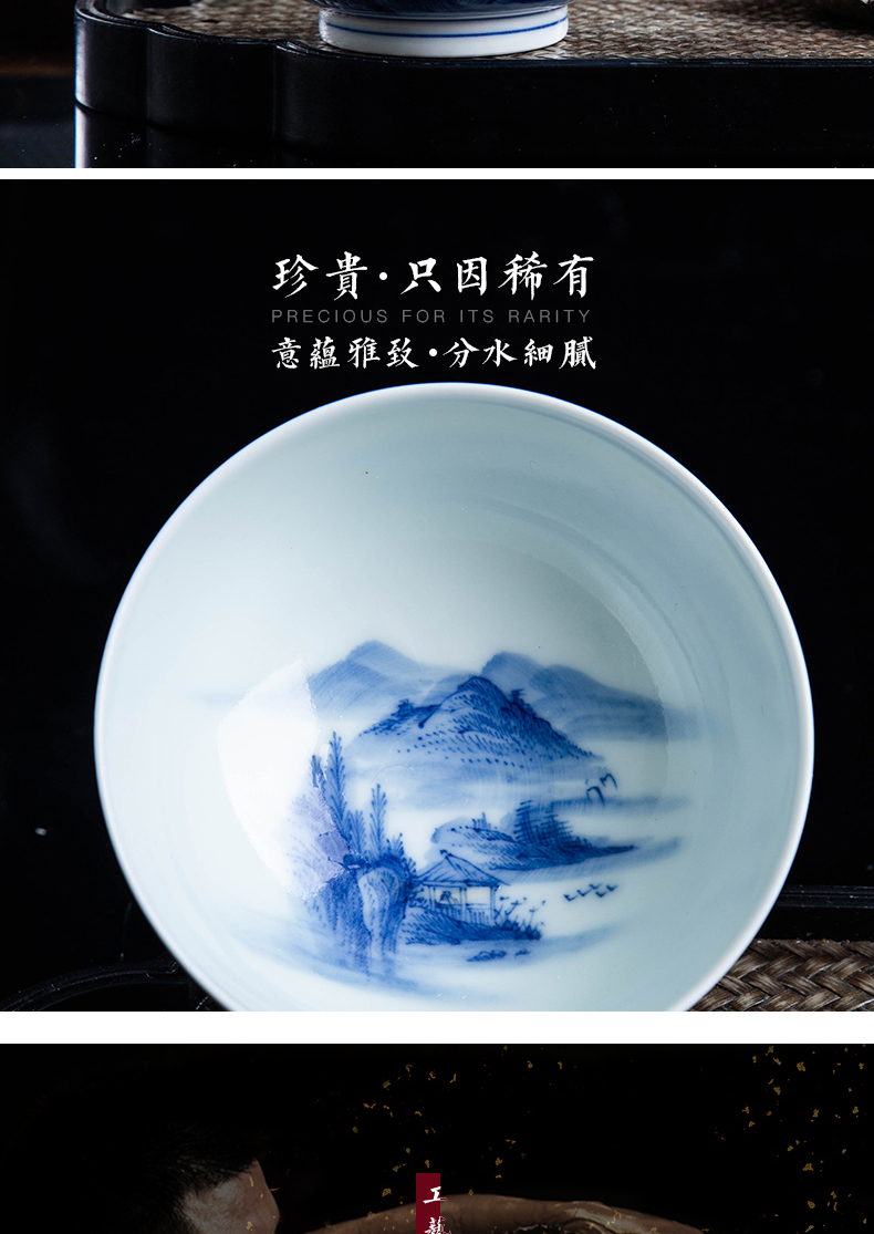 Blue and white cup masters cup of jingdezhen ceramic tea set large sample tea cup inside and outside the painting landscape manual single CPU