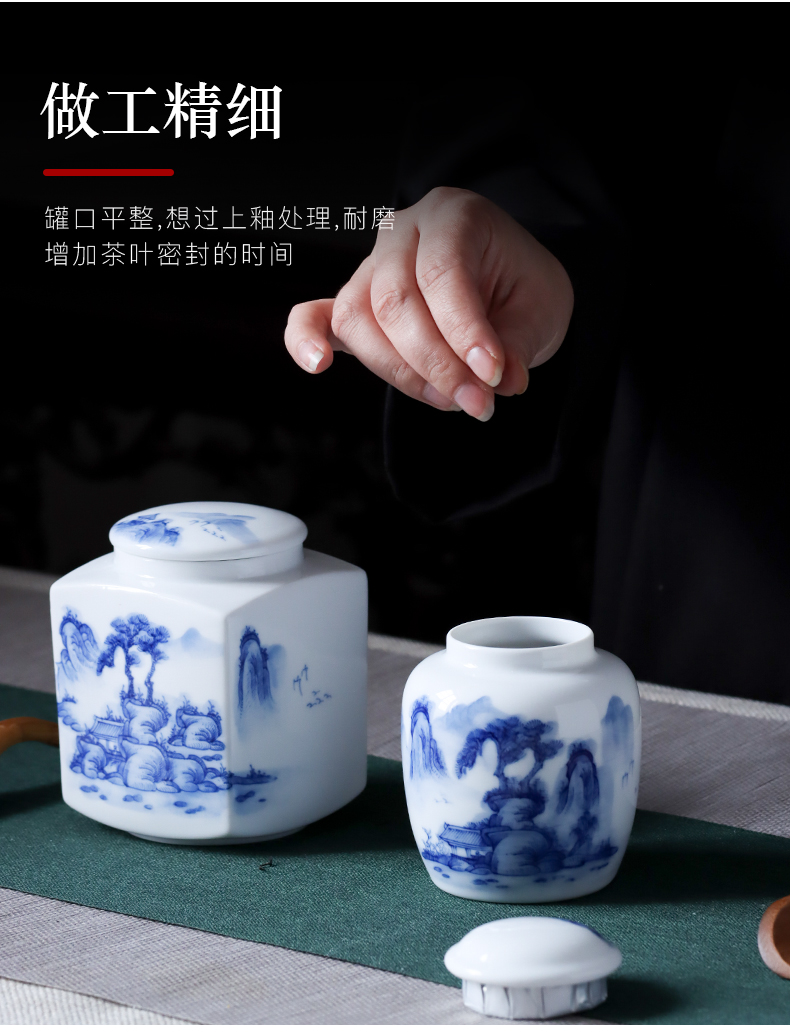 Blue and white landscape caddy fixings jingdezhen ceramic household tea store content box seal pot small tea pot