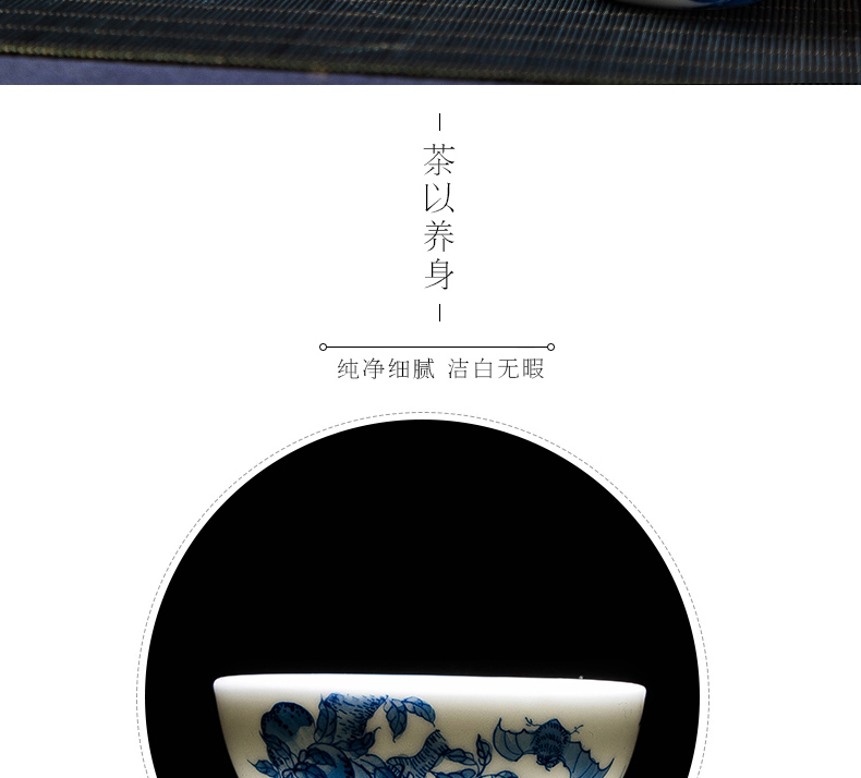 The Master cup single CPU manual kung fu cup hand sample tea cup of blue and white porcelain of jingdezhen ceramic tea set personal tea cups