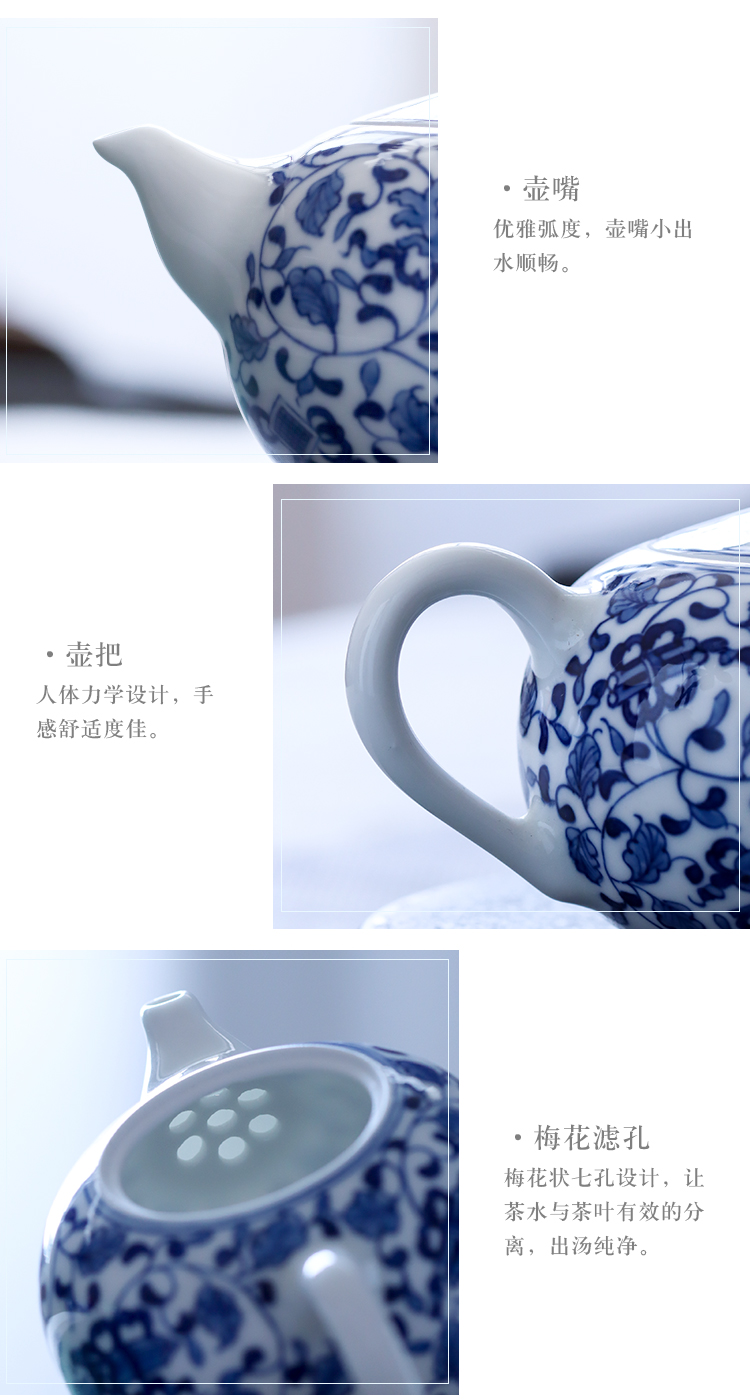 Hand - made bound branches in jingdezhen ceramic teapot small tea household kunfu tea kettle in use