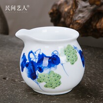 Jingdezhen ceramic fair cup blue and white porcelain tea splitter hand-painted thin fetal male cup uniform cup handmade tea ceremony tea sea