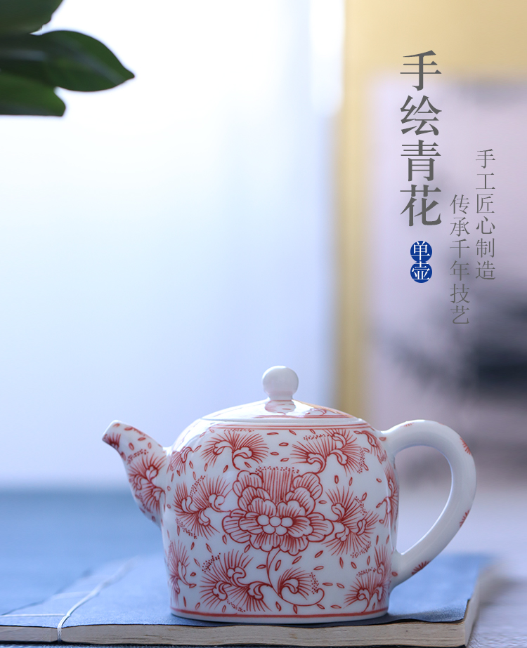 Jingdezhen ceramic hand - made under the glaze the teapot in the glaze red peony kung fu tea set dahongpao tea