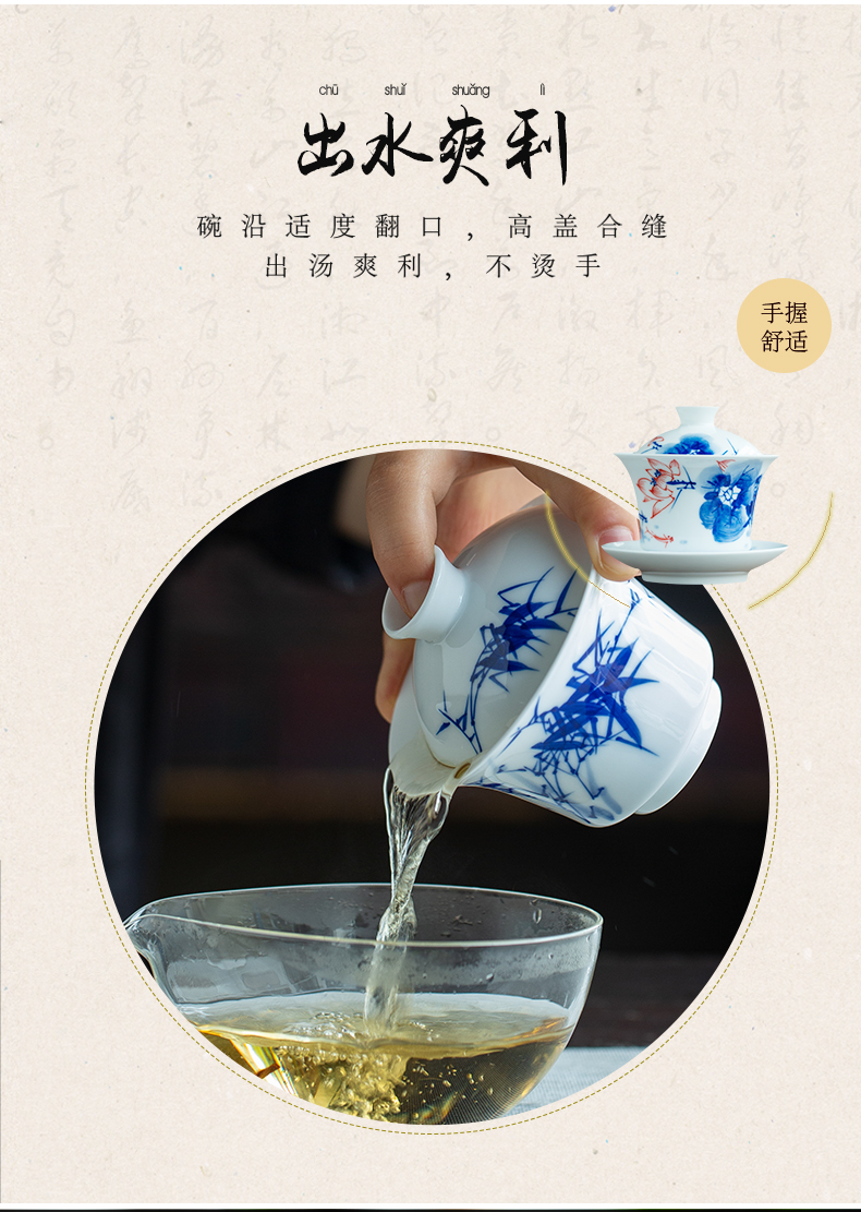 Jingdezhen blue and white only three tureen hand - made white porcelain tea cups kung fu single kung fu tea set