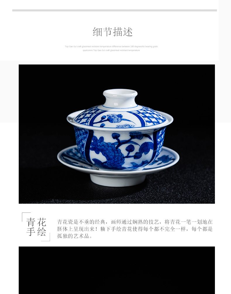 Jingdezhen ceramic hand - made porcelain only three tureen under glaze color kung fu tea set hand catch make tea bowl to bowl