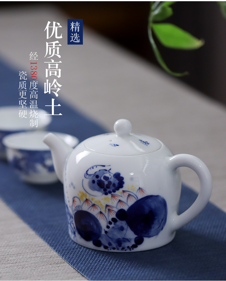 Harmony is the little teapot kung fu tea tea ware jingdezhen blue and white porcelain ceramic hand - made household small pot