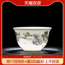 Jingdezhen ceramic tea cup glaze green landscape master Cup individual cup tea bowl kung fu tea set Single Cup