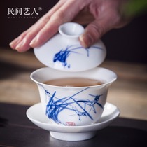 Jingdezhen ceramic hand-painted large three-cai Gaiwan handmade Kung Fu tea hand-caught bowl Tea-making device Tea cup