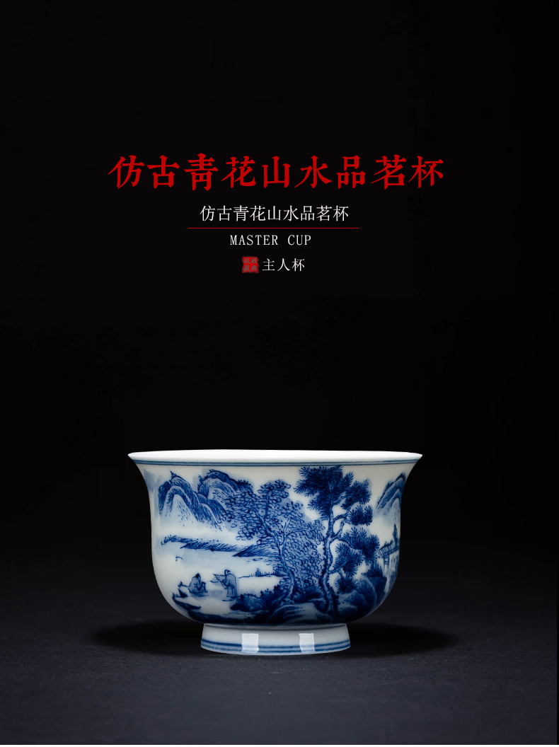 Jingdezhen blue and white landscape kung fu tea set sample tea cup pure manual hand - made ceramic personal single CPU master cup tea cups